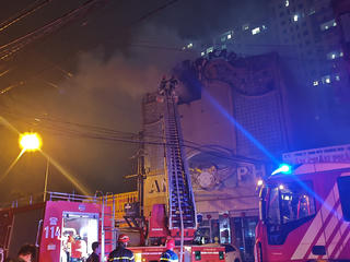 Bình Dương: Khởi tố bị can, bắt tạm giam chủ quán karaoke An Phú