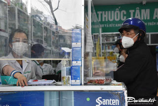 Đề xuất quy định mới về bán lẻ thuốc theo phương thức thương mại điện tử