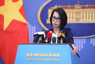 Chủ tịch nước Võ Văn Thưởng sẽ thăm chính thức Nhật Bản