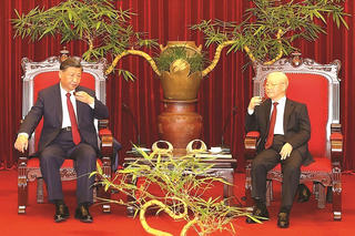 Ngoại giao văn hóa, sức mạnh mềm Việt Nam