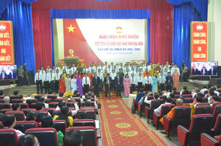 Đại hội đại biểu MTTQ Việt Nam tỉnh Bạc Liêu lần thứ XI : "Đoàn kết - Dân chủ - Sáng tạo - Phát triển"