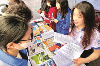 Chọn ngành thế nào để không làm trái nghề?