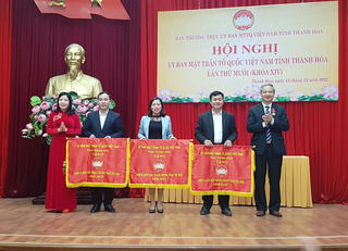 Thanh Hóa: Giám sát, phản biện góp phần xây dựng Đảng, chính quyền vững mạnh