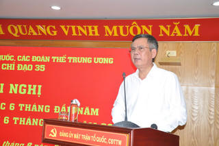 Khơi dậy mạnh mẽ tinh thần yêu nước, vững bước vào kỷ nguyên mới