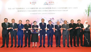 Xây dựng Cộng đồng ASEAN đoàn kết, thống nhất