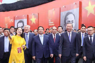 Triển lãm thành tựu đất nước '80 năm hành trình Độc lập - Tự do - Hạnh phúc'