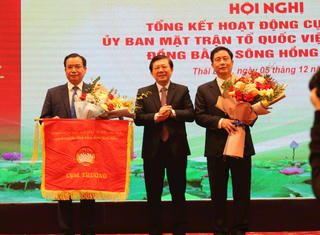 Bám sát thực tiễn, triển khai hiệu quả các nhiệm vụ