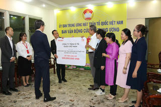Ban Công tác phía Nam tiếp nhận 500 triệu đồng ủng hộ người dân bị thiên tai