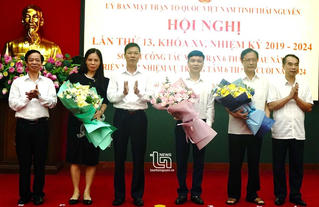 Ông Ngô Xuân Tình giữ chức vụ Phó Chủ tịch Ủy ban MTTQ tỉnh Thái Nguyên