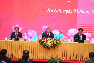 Phòng chống tham nhũng, tiêu cực sẽ tiếp tục được triển khai mạnh mẽ