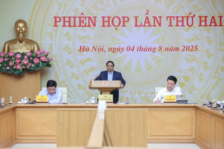 Đến năm 2027 Việt Nam phải chủ động được thiết kế, chế tạo, kiểm thử một số chip bán dẫn