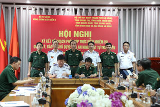 Vùng Cảnh sát biển 2 ký kết phối hợp thực hiện nhiệm vụ trên biển