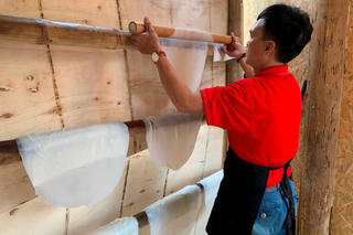 Miền đất của phở