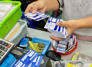 Cuộc chiến với sim rác