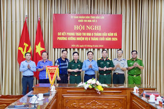 Đắk Lắk: Tiếp tục đổi mới, nâng cao chất lượng, hiệu quả công tác thi đua - khen thưởng