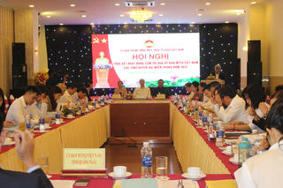 Giao ban Cụm thi đua các tỉnh khu vực  Duyên hải miền Trung