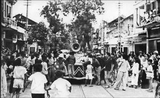 Những hình ảnh lịch sử về Cách mạng Tháng Tám năm 1945 ở Hà Nội
