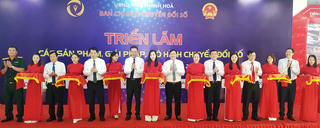 Thanh Hóa: Khai mạc các chuỗi sự kiện hưởng ứng Ngày Chuyển đổi số quốc gia năm 2022