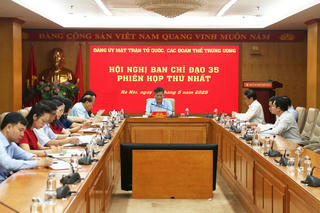 Phiên họp thứ nhất Ban Chỉ đạo 35 Đảng ủy MTTQ, các đoàn thể Trung ương