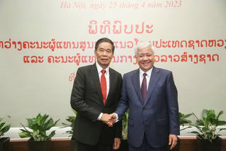 Đoàn đại biểu Ủy ban Trung ương Mặt trận Lào xây dựng đất nước kết thúc tốt đẹp chuyến công tác tại Việt Nam