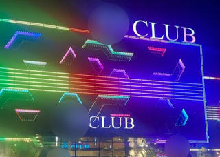 Chủ quán bar nổi tiếng ở Quảng Ninh tử vong trong xe ô tô nghi do tự tử