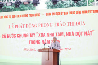 Lời kêu gọi của Đoàn Chủ tịch UBTƯ MTTQ Việt Nam hưởng ứng phong trào thi đua cả nước chung tay 'xóa nhà tạm, nhà dột nát'