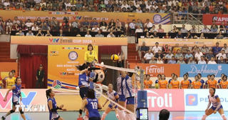 Đội tuyển Bóng chuyền nữ Việt Nam thất bại ở trận ra quân VTV Cup 2024