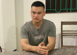 Tạm giữ nam thanh niên có hành vi dâm ô với người dưới 16 tuổi