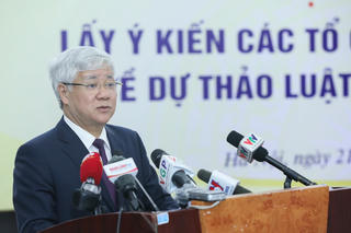 Nội dung trọng tâm trong triển khai công tác phòng, chống tham nhũng, tiêu cực năm 2023 của UBTƯ MTTQ Việt Nam