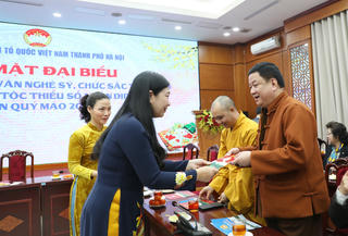 Hà Nội: Gặp mặt chức sắc tôn giáo, nhân sỹ, trí thức, văn nghệ sỹ tiêu biểu