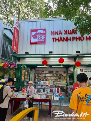 TP HCM chính thức đưa vào hoạt động đường sách thứ 2 tại TP Thủ Đức