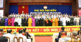 Quảng Nam: Tiếp tục tăng cường sức mạnh khối đại đoàn kết toàn dân