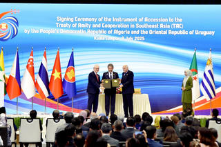 ASEAN - ngọn hải đăng hòa bình giữa bối cảnh đầy biến động