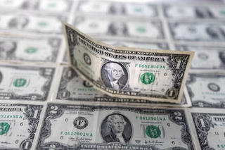 Ngày 25/4: Đồng USD sụt giảm, tỷ giá trung tâm tăng nhẹ