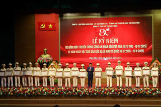 Điện Biên: Nhiều cá nhân được khen thưởng dịp kỷ niệm 80 năm Ngày truyền thống Công an nhân dân