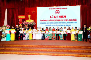 Trường trung học cơ sở Hồng Dương: Gần 60 năm vững vàng với nhiều thành tích
