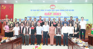 Mặt trận Hà Nội gặp mặt người uy tín tiêu biểu tỉnh Gia Lai