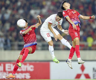 Bảng xếp hạng AFF Cup 2022: Tuyển Việt Nam tạm xếp sau Malaysia