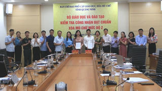 Quảng Ninh: Đủ tiêu chuẩn công nhận phổ cập giáo dục xóa mù chữ mức độ 2