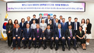 Kết nối thành phố Đà Nẵng và tỉnh tự trị đặc biệt Gangwon 