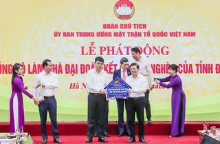 Agribank trao 5 tỷ đồng, hỗ trợ xây 100 nhà Đại Đoàn Kết tặng hộ nghèo Điện Biên
