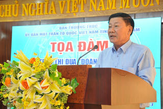 Quảng Nam: Nâng cao năng suất, chất lượng, hiệu quả hội nhập quốc tế