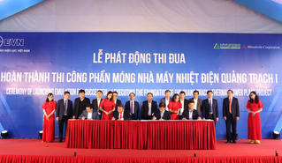 EVN phát động thi đua thi công xây dựng công trình Nhà máy Nhiệt điện Quảng Trạch I
