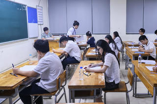 Đảm bảo công bằng tuyển sinh đại học