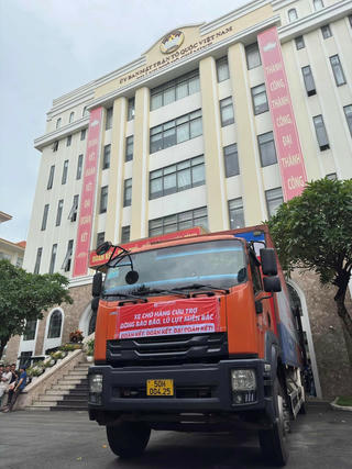 TP Hồ Chí Minh: Thay đổi địa điểm tiếp nhận hàng cứu trợ