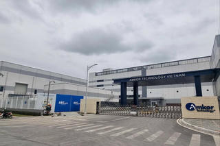 Đầu tư nhân lực cho mục tiêu hút vốn FDI