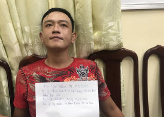 Bắt nghi phạm vụ 3 người trong một gia đình chết bất thường ở cà Mau