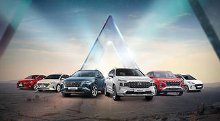 Lái thử xe Hyundai, nhận vé đến Quatar xem World Cup