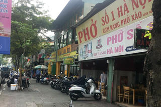 Chung một vị ngon