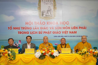 Tổ Như Trừng Lân Giác và Sơn môn Liên Phái trong lịch sử Phật giáo Việt Nam